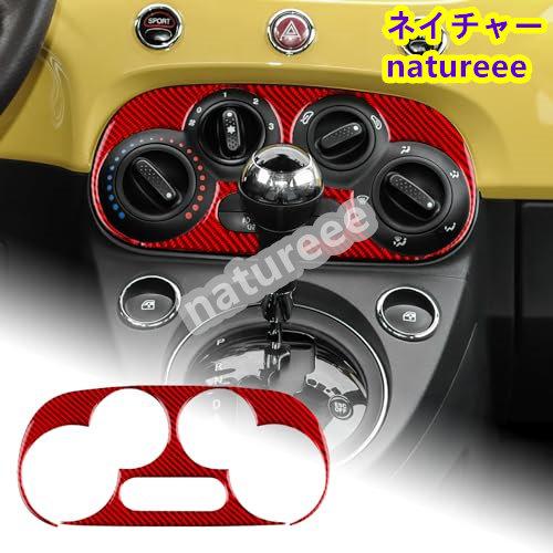 アバルト 595 2012-2023 Abarth / フィアット500 2008-2023