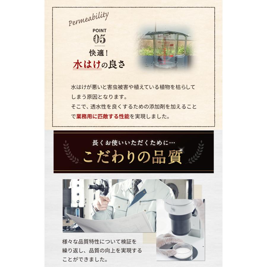 超高耐久 防草シート1mx10m 2枚入り 長期間敷き直し不要 不織布