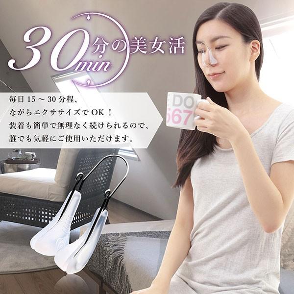 ノーズアップピン 美鼻 鼻高 鼻筋ピン 美鼻ピン 鼻矯正 鼻を高くする ノーズクリップ 小顔 鼻プチ 小鼻 セレブ 美容グッズ 器具 豚鼻 団子鼻 鼻クリップ :stc1902nc:ナチュレガーデンヤフーショップ - 通販 - Yahoo!ショッピング ノーズアップピン 美鼻 鼻高 鼻筋ピン 美鼻ピン 鼻矯正 鼻を高くする ノーズクリップ 小顔 鼻プチ 小鼻 セレブ 美容グッズ 器具 豚鼻 団子鼻 鼻クリップ :stc1902nc:ナチュレガーデンヤフーショップ - 通販 - Yahoo!ショッピング