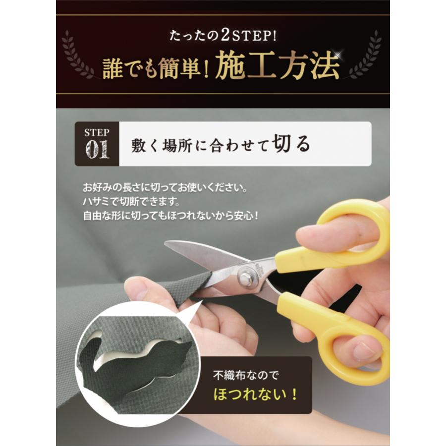防草シート 1mx10m 高機能uv剤使用 高耐久 不織布 除草シート 雑草シート 草シート 草刈り不要 砂利下 最適 芝生色 Stc2101bs01 ナチュレガーデンヤフーショップ 通販 Yahoo ショッピング