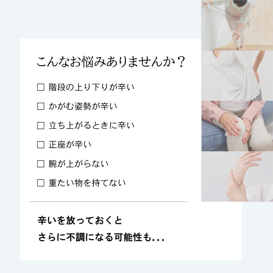 高分子キトサンローション ぬるんですよ α 200mL (キトサン ローション