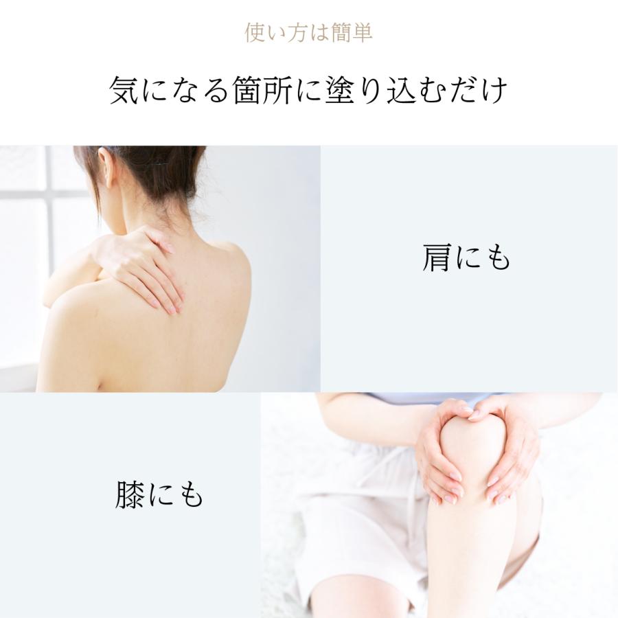 ぬるんですよα 2本セット化粧水 200ml ナチュレル 肩こり 筋肉痛 腰 高分子キトサンローション ぬるんですよ α 200mL (キトサン ローション
