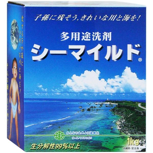 多用途洗剤 シーマイルド 1.0kg 4箱