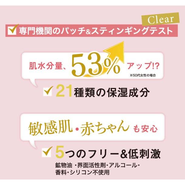 送料無料】 ☆お試し☆ ナチュレル SP ゲルクリームPLUS 5g×3枚(3日分)( 低刺激 敏感肌 オールインワン ゲル ) :2819:ナチュレルハウス - 通販 - Yahoo!ショッピング 送料無料】 ☆お試し☆ ナチュレル SP ゲルクリームPLUS 5g×3枚(3日分)( 低刺激 敏感肌 オールインワン ゲル ) :2819:ナチュレルハウス - 通販 - Yahoo!ショッピング