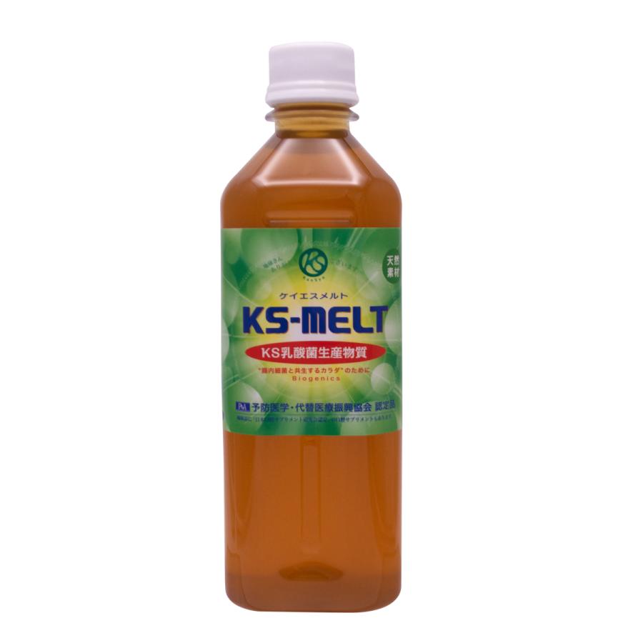 乳酸菌生産物質 KSメルト 500ml(KS-MELT ケイエスメルト 乳酸菌生産物質 KSメルト 500ml(KS-MELT ケイエスメルト