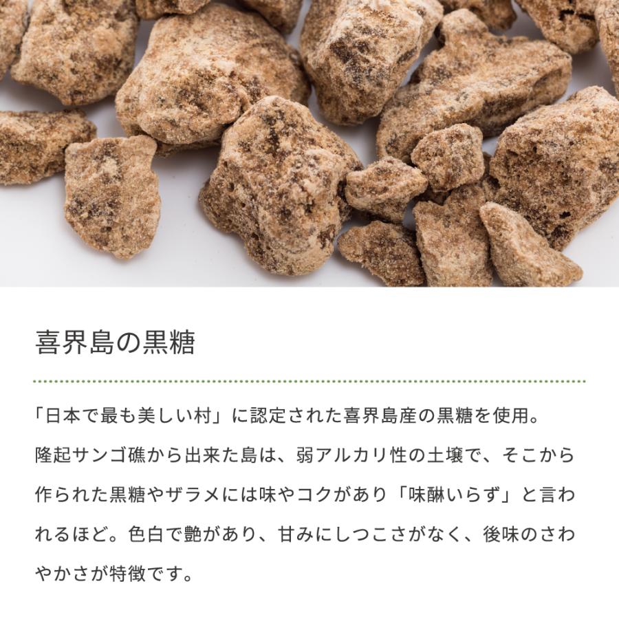 乳酸菌生産物質 KSメルト 500ml(KS-MELT ケイエスメルト 乳酸菌生産物質 KSメルト 500ml(KS-MELT ケイエスメルト