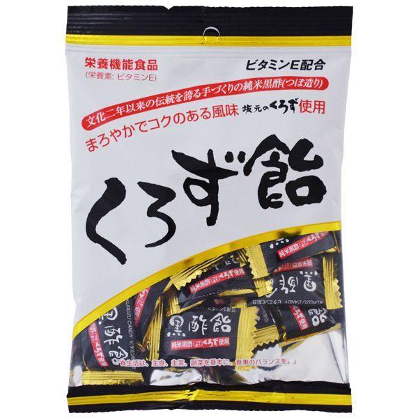 くろず飴 65g サヤカ ( 黒酢飴 あめ のど ) : ナチュレルハウス - 通販 - Yahoo!ショッピング