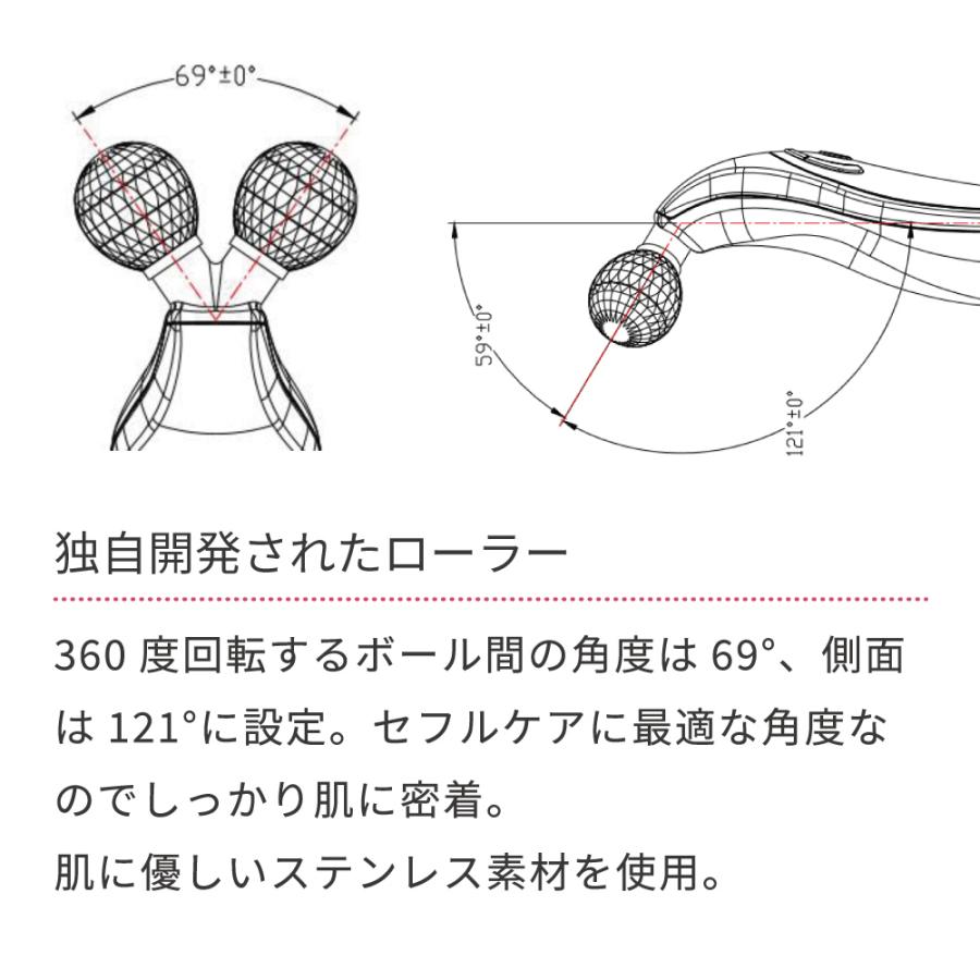 V-ROLL 中周波 EMS 美顔器 ( セルフケア 美顔ローラー エステ V-ROLL 中周波 EMS 美顔器 ( セルフケア 美顔ローラー エステ