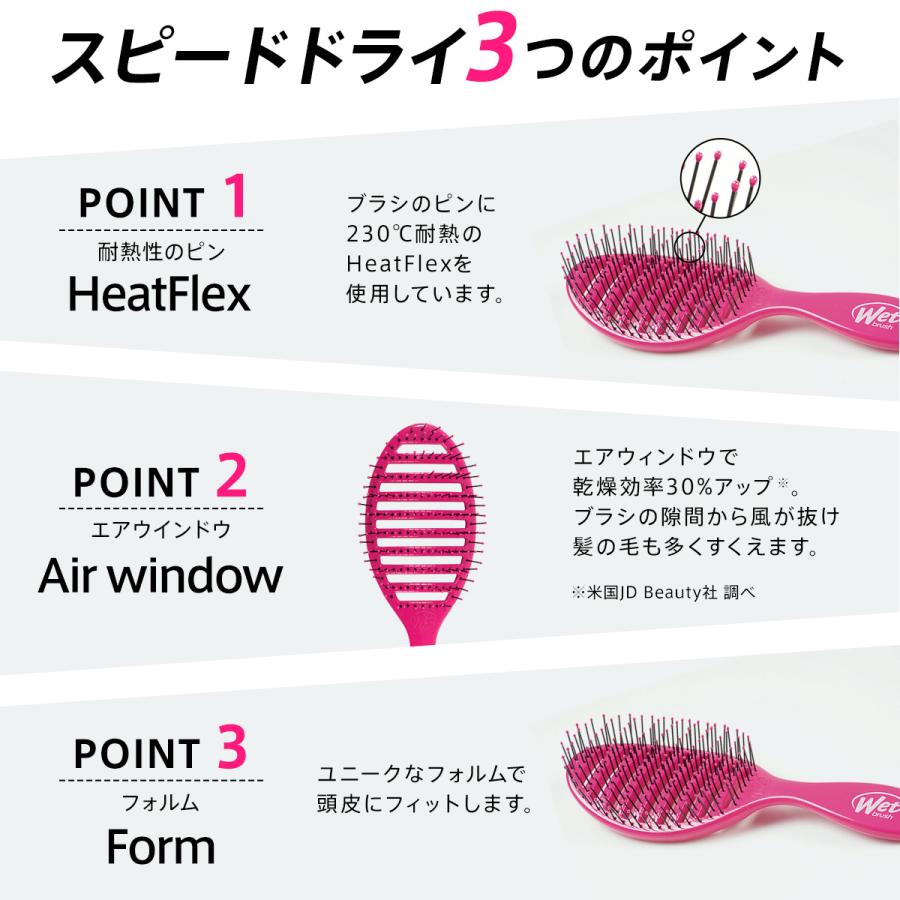 ブラシ 貝印 モイストボタニカルブラシ Lサイズ KQ3106 : ケンコー