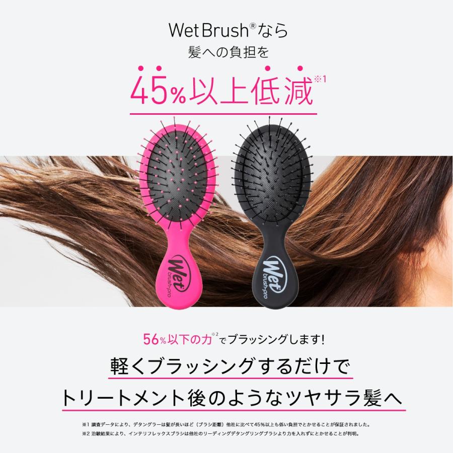 ヘアブラシ ウェットブラシ プロ ミニディタングラー ピンク | ヘアーブラシ レディース ミニ くし 櫛 サラサラ 髪 スタイリング 携帯用 |  | 06