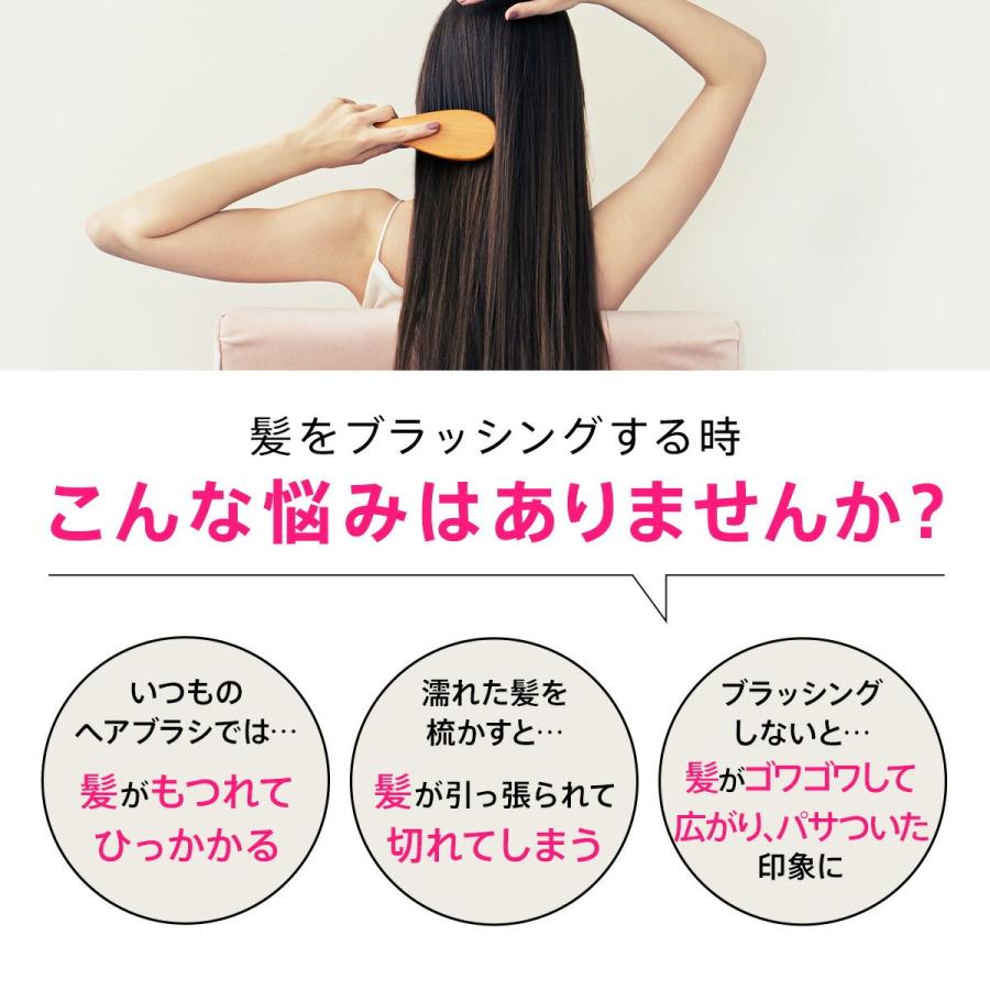 ヘアブラシ ウェットブラシ プロ ミニディタングラー ピンク | ヘアーブラシ レディース ミニ くし 櫛 サラサラ 髪 スタイリング 携帯用 |  | 07