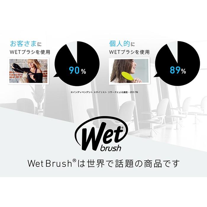 ヘアブラシ ウェットブラシ フレックスドライ パドル ピンク |ヘアブラシ ヘアケア クシ ヘアーブラシ 櫛 ブロー ブラッシング 耐熱 速乾ブラシタイプ |  | 07