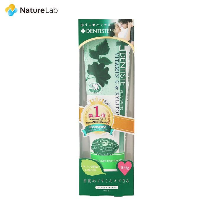 デンティス(歯磨き粉)100g 歯磨き粉 デンティス チューブタイプ100g ハミガキ粉 100g