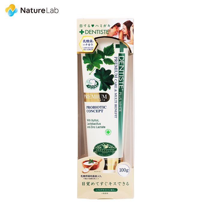 DENTISTE'（デンティス） Pro-B 100g | オーラルケア 歯周病