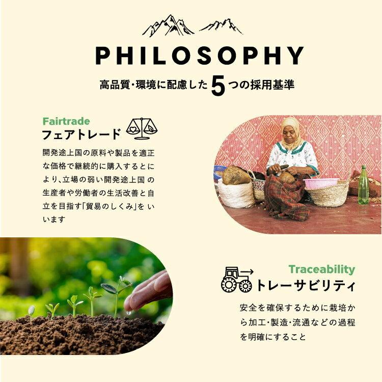 シャンプー ダイアン ボヌール ブルージャスミンの香り ダメージリペア＆シャイン シャンプー 500ml | オーガニック 無添加 ナチュラル | モイストダイアン | 06