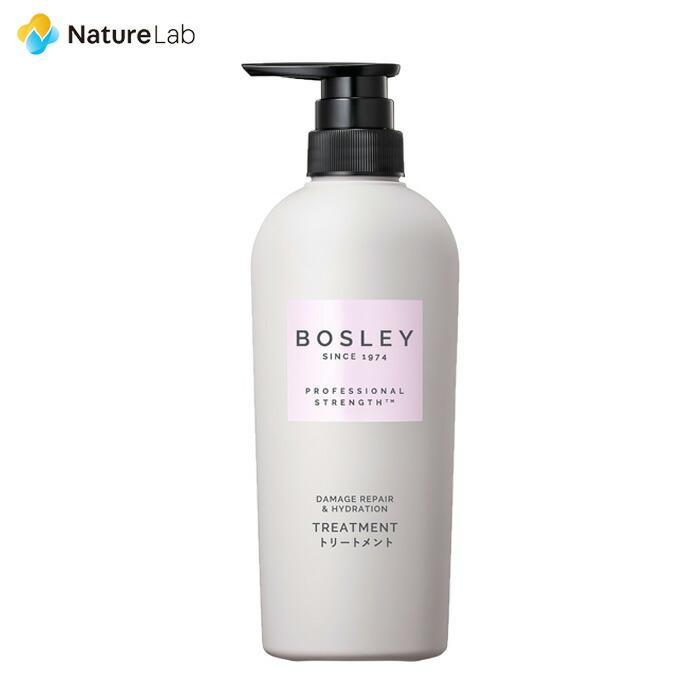 Bosley（ボズレー） ヘアトリートメント リラックスフラワーの香り