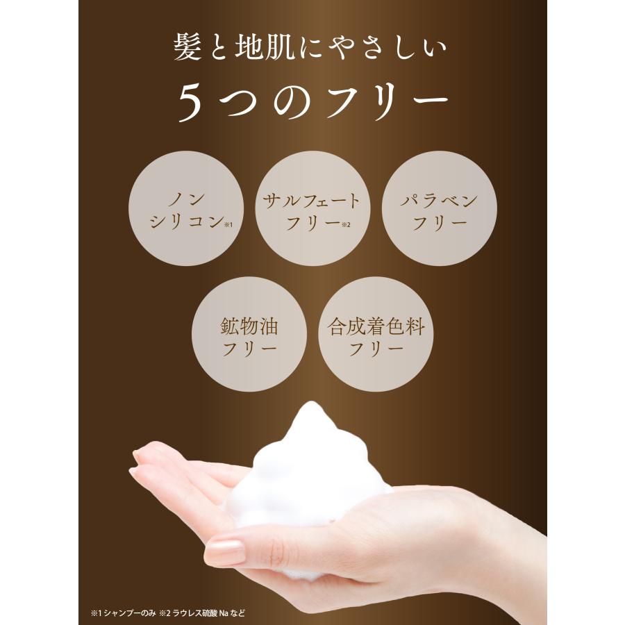 モイストダイアン トリートメント ダイアン パーフェクト ビューティー