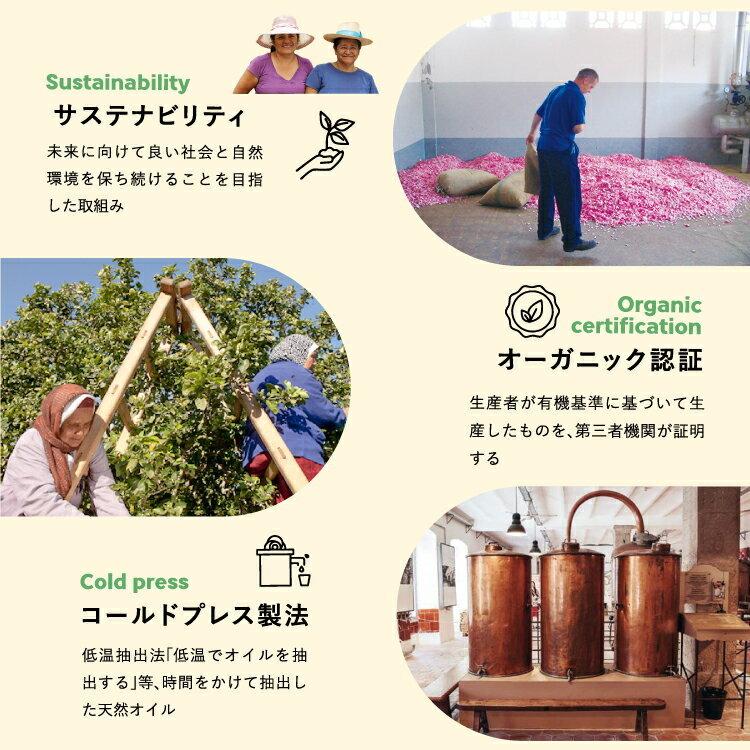 トリートメント ダイアン ボヌール グラースローズの香り ダメージリペア トリートメント 詰め替え 400ml | オーガニック 無添加 ナチュラル 天然 | モイストダイアン | 07