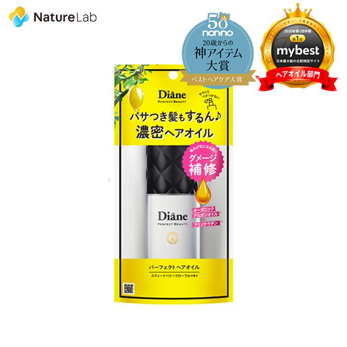 ヘアオイル モイストダイアン パーフェクトビューティ パーフェクトヘアオイル 60ml | 洗い流さないトリートメント オーガニック オイル アウトバス :4560119225702:ネイチャーラボ Yahoo!店 - 通販 - Yahoo!ショッピング ヘアオイル モイストダイアン パーフェクトビューティ パーフェクトヘアオイル 60ml | 洗い流さないトリートメント オーガニック オイル アウトバス :4560119225702:ネイチャーラボ Yahoo!店 - 通販 - Yahoo!ショッピング