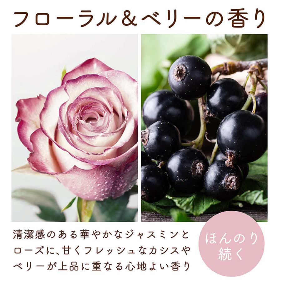 ダイアン シャンプー&トリートメント チェリーブロッサムの香り 450ml×2 71UfIORezyL.jpg_BO30,255,255,