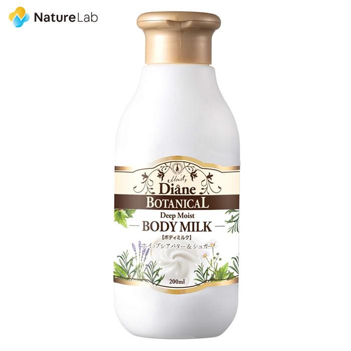 ボディクリーム ダイアンボタニカル ボディミルク ディープモイスト 0ml ネイチャーラボ公式ショップ 通販 Paypayモール