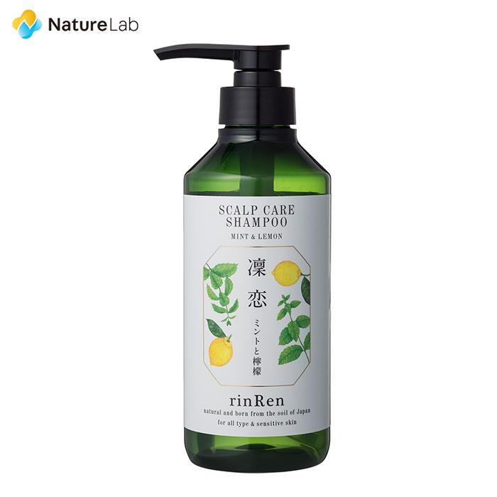 シャンプー 凜恋 レメディアル シャンプー ミント レモン 400ml ノンシリコン スカルプケア 女性 レディース ヘアケア 抜け毛 頭皮 ハリ コシ 医薬部外品 ネイチャーラボ公式ショップ 通販 Paypayモール