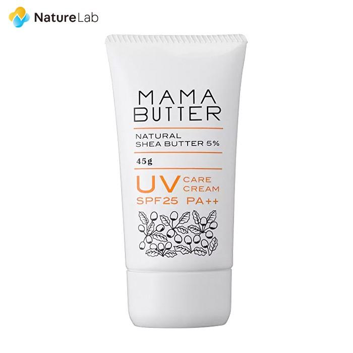 ママバター Uv ケアクリーム Spf25 Pa 45g 日焼け止め 日焼けどめ Uv オーガニック ノンケミカル 無添加 紫外線 吸収剤 不使用 ノンシリコン 無香料 ネイチャーラボ公式ショップ 通販 Paypayモール