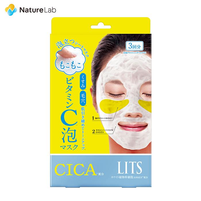 シルキーリフト　シートマスク4個とボディソープ4本※美容液サンプルおまけ付き♡ シルキーリフト シートマスク4個とボディソープ4本※美容液サンプルおまけ