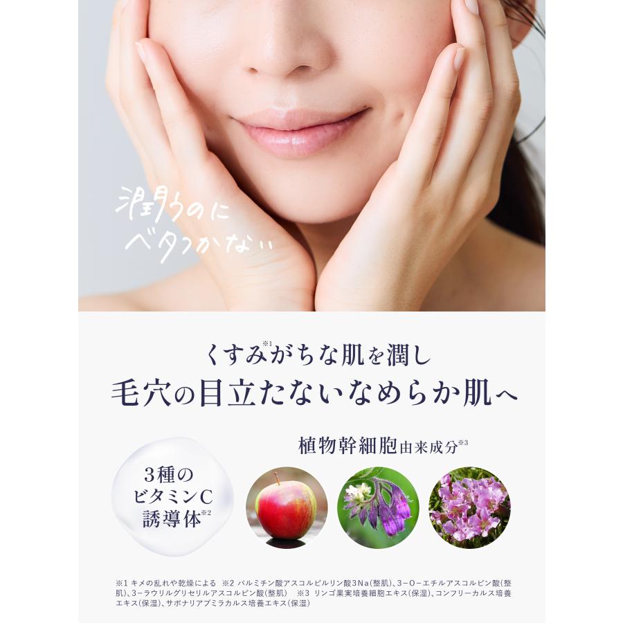 LITS（リッツ） モイスト パーフェクトリッチジェルC 100g