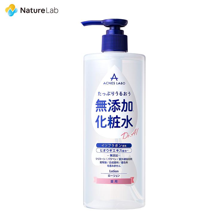 化粧水 アクネスラボ 薬用 大容量 モイスチャーローション 450ml | 植物由来 天然 無添加 低刺激 和漢 敏感肌 乾燥 保湿 女性ホルモン ニキビ スキンケア｜naturelab-store