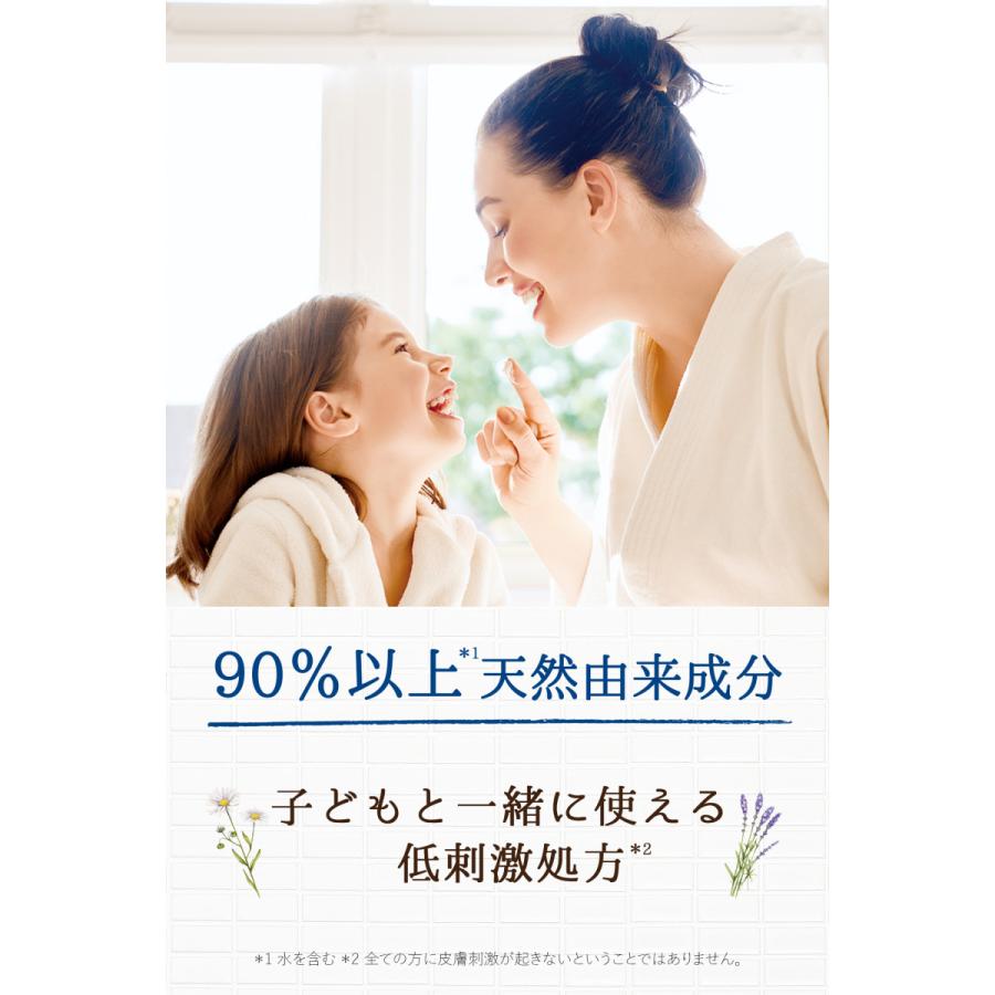 ボディミルク 大容量 ハンド&ボディミルク [バーベナ&ハニーの香り] 【乳酸菌ベールで潤いを守る】ダイアンボタニカル 500ml | 無添加 天然 植物由来 | Diane BOTANICAL | 03