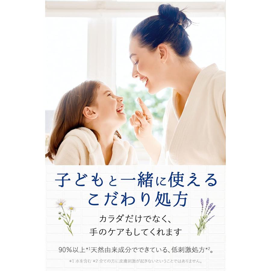ボディソープ モイストダイアン ボタニカル ハンド＆ボディソープ プロテクト 詰め替え バーベナ＆ハニーの香り 400ml | 無添加 ボディソープ 天然 植物由来 | Diane BOTANICAL | 04