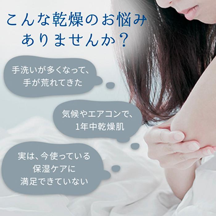 ボディソープ モイストダイアン ボタニカル ハンド&ボディソープ プロテクト 詰め替え バーベナ&ハニーの香り 400ml | 無添加 ボディソープ 天然 植物由来 :4580632111191:ネイチャーラボ Yahoo!店 - 通販 - Yahoo!ショッピング ボディソープ モイストダイアン ボタニカル ハンド&ボディソープ プロテクト 詰め替え バーベナ&ハニーの香り 400ml | 無添加 ボディソープ 天然 植物由来 :4580632111191:ネイチャーラボ Yahoo!店 - 通販 - Yahoo!ショッピング