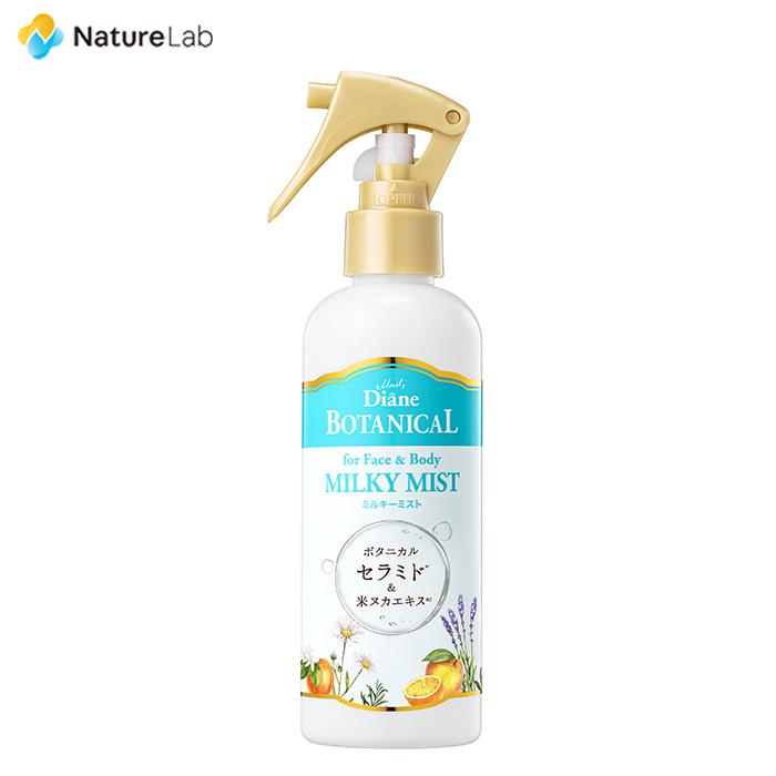 Diane BOTANICAL ダイアン ボタニカル ミルキーミスト 200ml｜ 無添加
