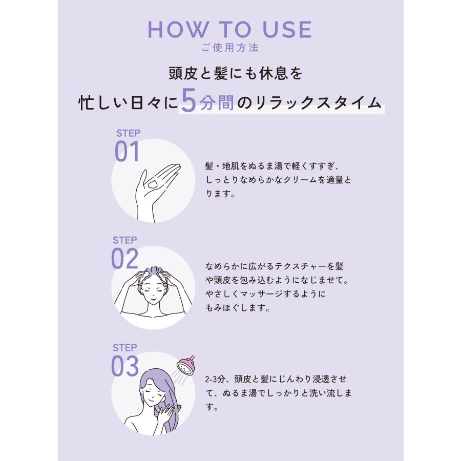 ボズレー クリームシャンプー 詰め替え リラックスシトラスの香り 400ml | ノンシリコンシャンプー トリートメント不要 頭皮クレンジング | Bosley | 06