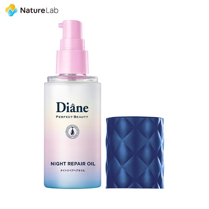 モイストダイアン ヘアオイル ダイアン パーフェクトビューティー