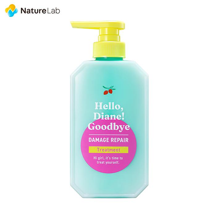 ハローダイアン グッバイ ダメージリペア トリートメント 400ml | オーガニック ノンシリコン 保湿 潤い ダメージケア 女性  アミノケラチン ダメージ補修 | モイストダイアン