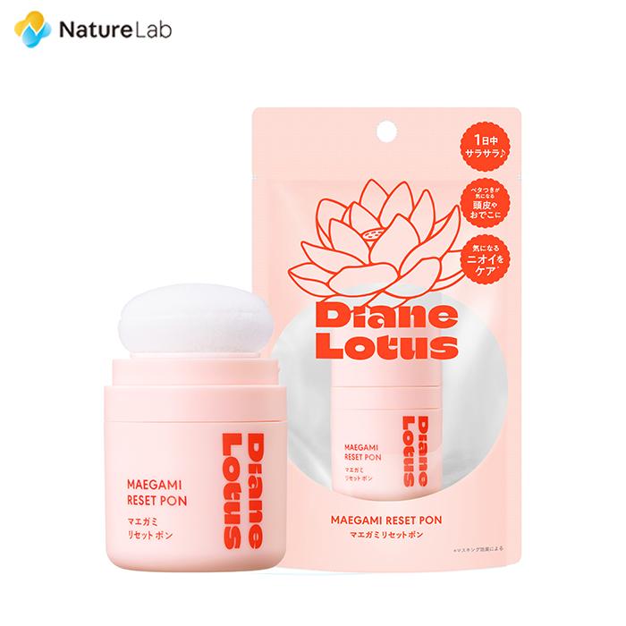 biscuitさま専用 amenimo シャントリセット 楽天市場】シャント