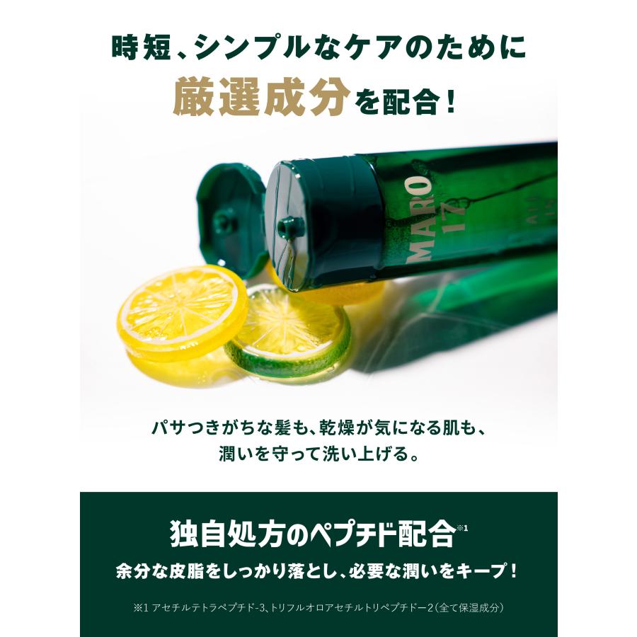 試着のみ美品 マーク&ロナ オールインワン 36 黒 金ボタン スカル ドクロ 楽天市場】マークアンドロナ オールインワンの通販