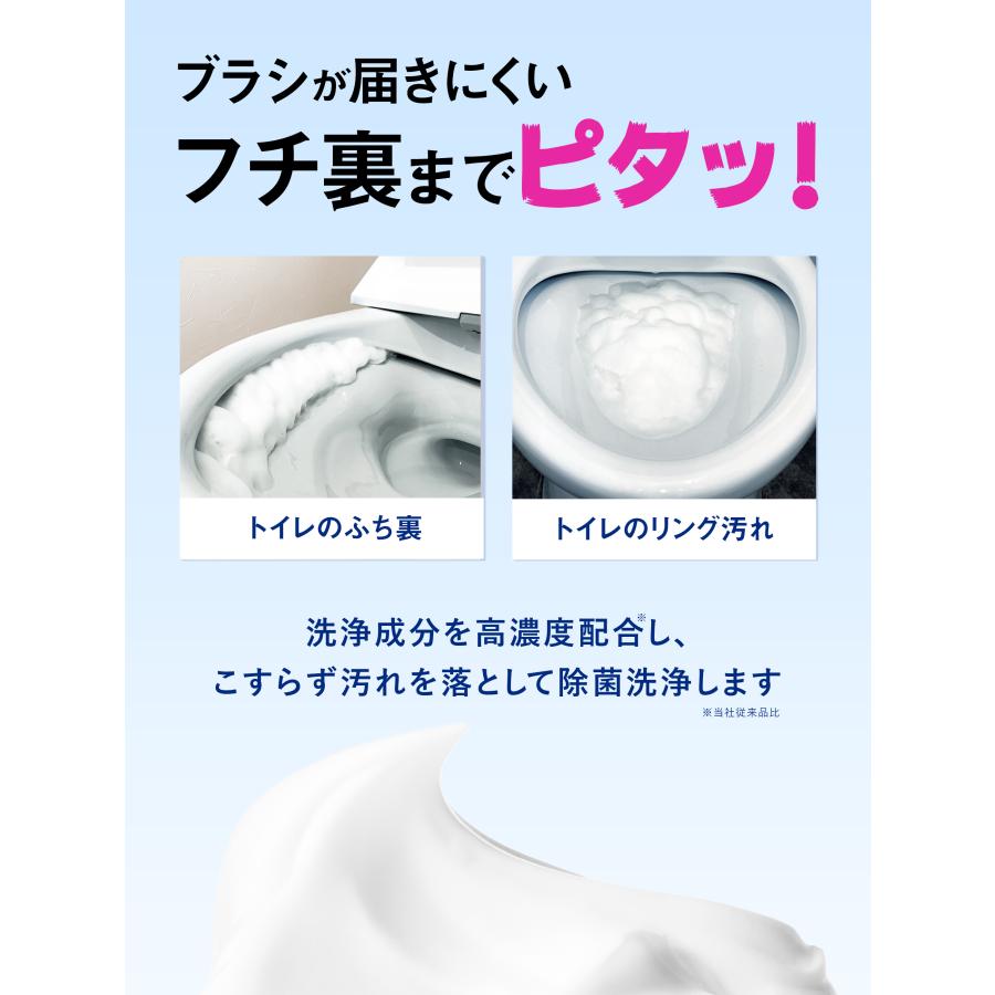 クリーンプラネット トイレのカビ黒ずみ 丸洗浄 ウルトラホイップスプレー Professional 400ml | カビ取り 強力 黒ずみ 落とし | CLEAN PLANET | 04