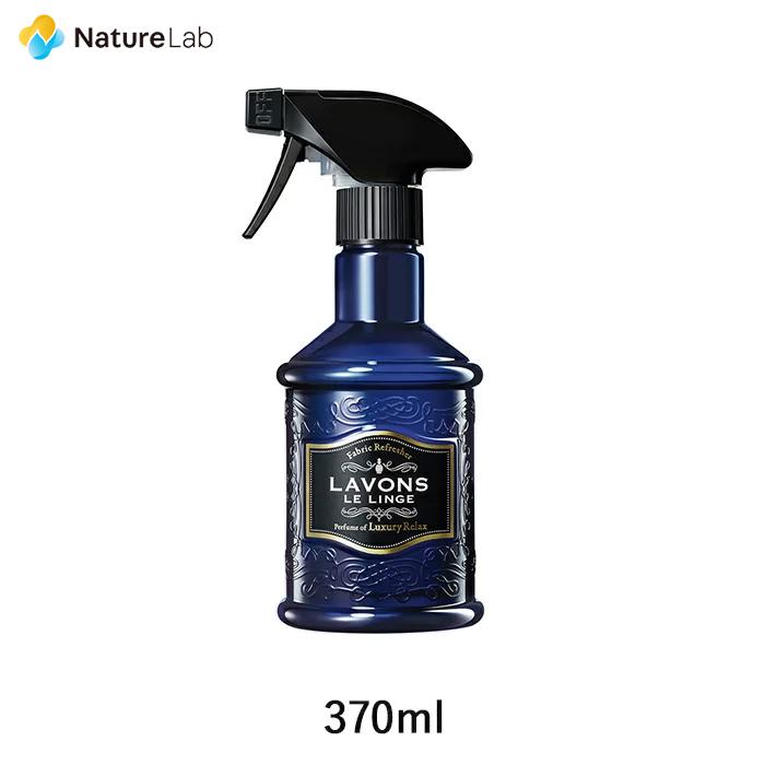 芳香剤 消臭剤 ラボン ファブリックミスト ラグジュアリーリラックス 370ml W除菌 消臭 ニオイ オーガニック 植物エキス 消臭スプレー フレグランス ネイチャーラボ Paypayモール店 通販 Paypayモール