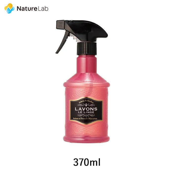 LAVONS（ラボン） 芳香剤 消臭剤 ファブリックミスト フレンチマカロン