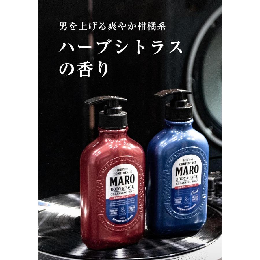 MARO（マーロ） ボディソープ 全身用 ボディソープ 詰め替え 380ml