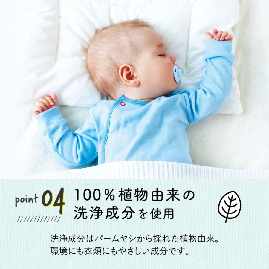 洗剤 ラボン シャレボン【ケース販売】12個入り おしゃれ着洗剤 シャイニームーン 詰め替え 2倍サイズ 800ml | つめかえ用 抗菌 中性洗剤 おしゃれ着洗剤 | LAVONS | 06