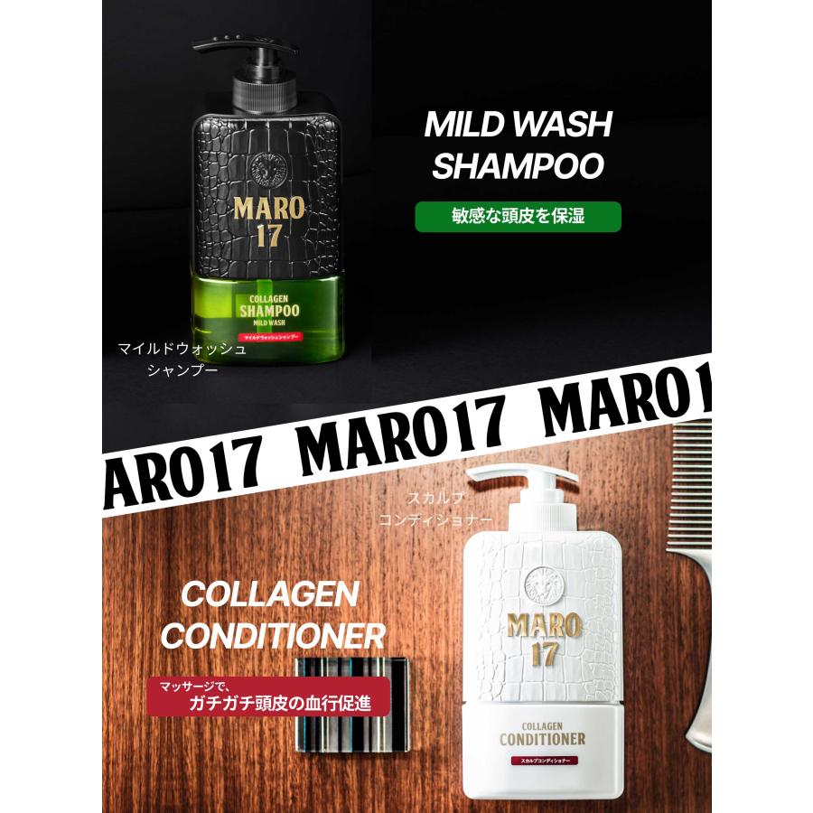 シャンプー malco0810 N＆Rシャンプー[マダラ]｜ミトク公式通販サイト