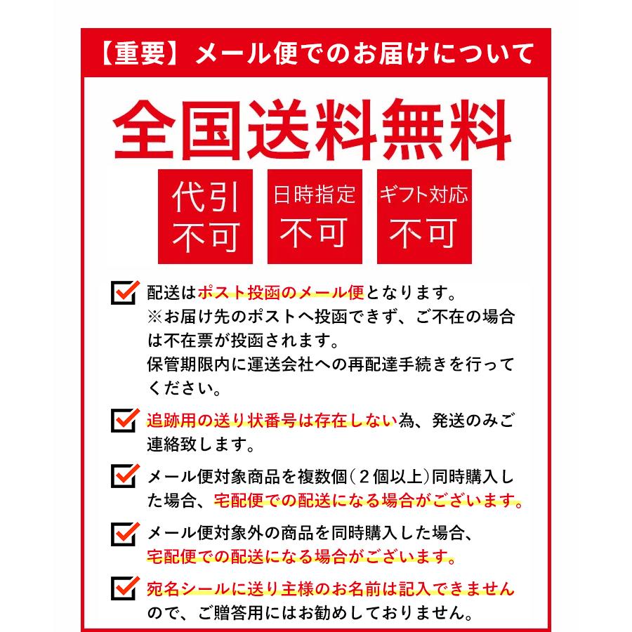 オーラルケア 殺菌成分CPC（塩化セチルピリジニウム）配合 口臭予防 トゥービー フレッシュ 薬用マウススプレー 20ml  医薬部外品 メール便 送料無料 |  | 03