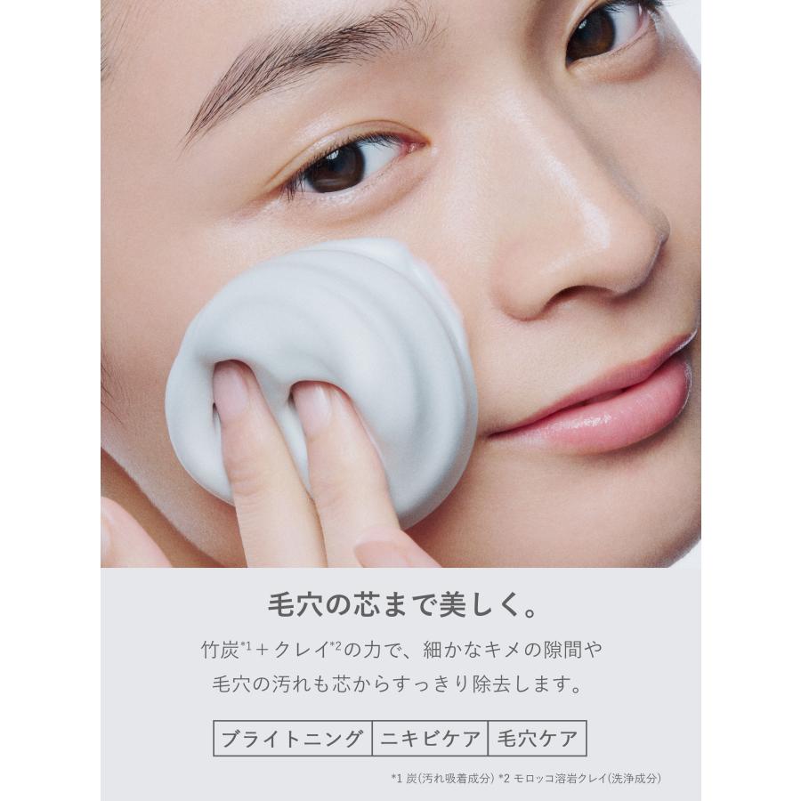 シンビ メソッド W酵素洗顔フォーム [竹炭 × モロッコ溶岩クレイ シンビ メソッド W酵素洗顔フォーム [竹炭 × モロッコ溶岩クレイ