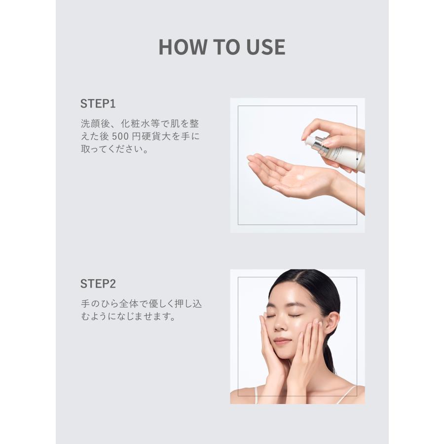 シンビ メソッド 薬用美容液 【医薬部外品】 薬用ダブルホワイトニング