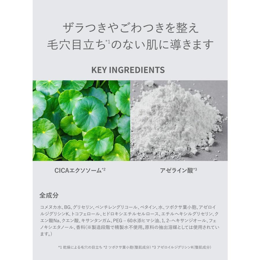 お肌いきいき!―トラブルを防ぎ、いつも肌を美しく保つガイドブック! (MAKINO MOOK) 大津萌乃『binder kiken 3 Moeno Ootsu』 – 青山ブックセンター本店