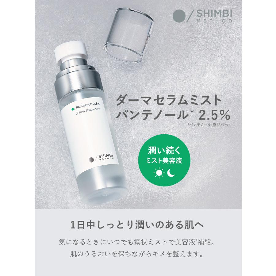 【新品未使用】韓国艶肌★LAMI PEEL20回分 楽天市場】真珠肌 GOLDオールインワンジェル 50g 1本6役 金箔